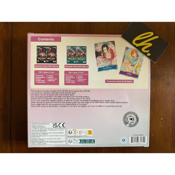 2025 ONE PIECE Illustration Box Volume 1 - Factory Sealed! - Picture 2 of 3